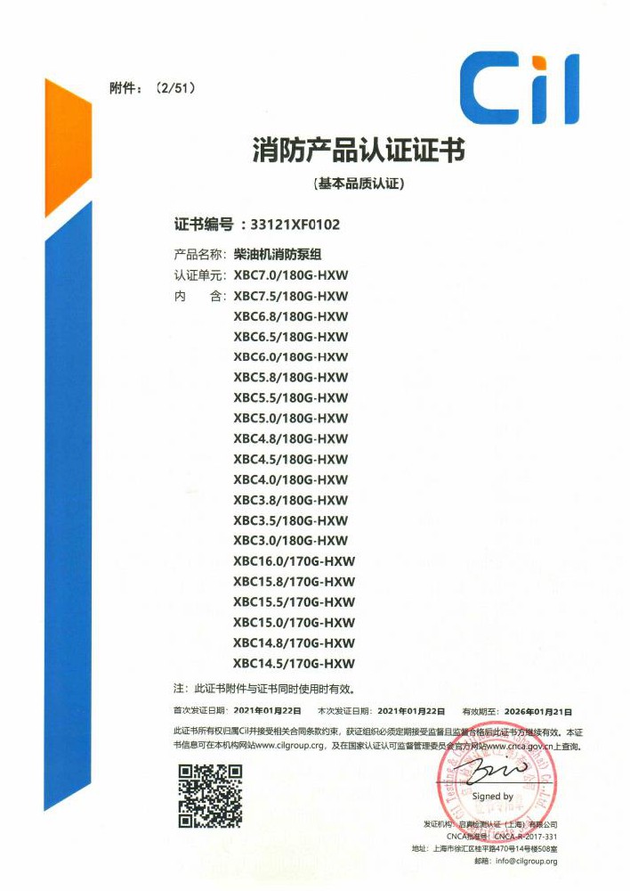 1677833370848034.jpg